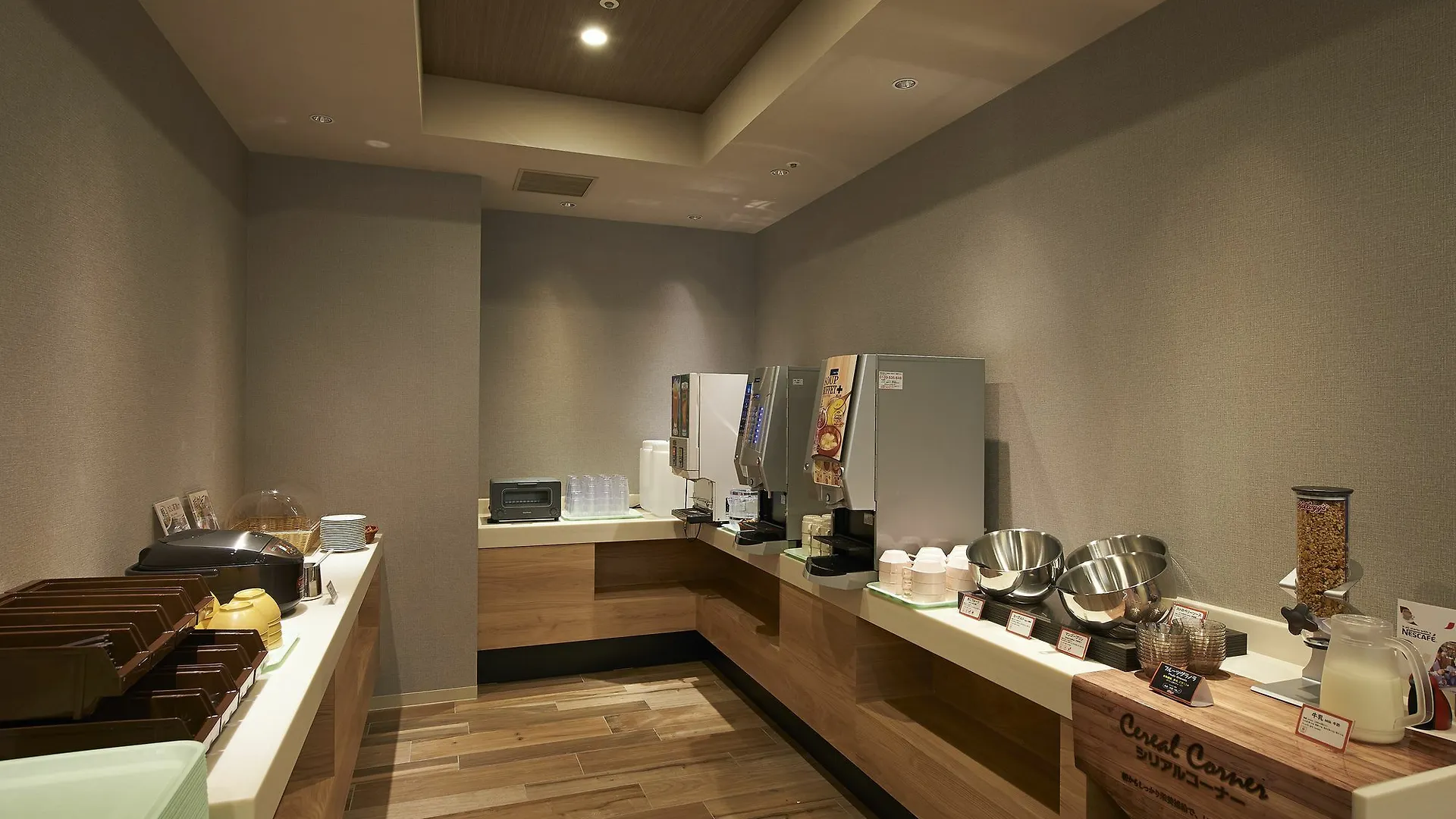 Sotetsu Fresa Inn Tokyo Kanda Hotel