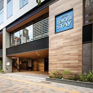 Hotel Tokyu Shinjuku Eastside, Tokio