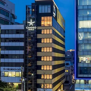福冈天神光芒酒店 福岡