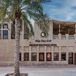 Arabian Boutique Verenigde Arabische Emiraten