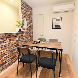  Holiday home Furinkyo 楓林居 2号館 Japan